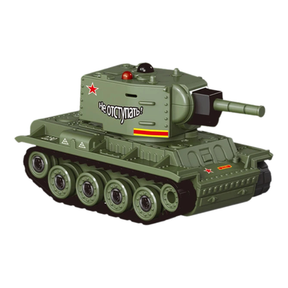 Minitanken