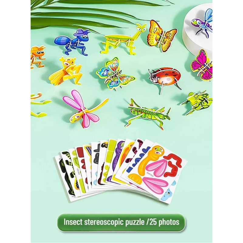 DinoPussel
